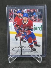 2025-26 Upper Deck Extended Series Hockey Guide in-content 40