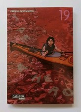 I AM A HERO Band 19 (Kengo Hanazawa, Deutsch,...