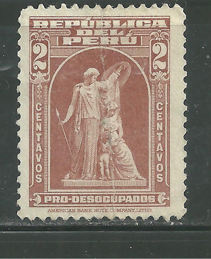 PERU RA29 USED "PROTECTION" BY JOHN Q WARD