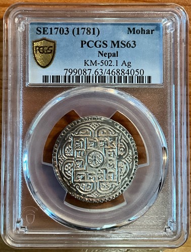 1703 Nepal Silver Mohar - Rana Bahadur KM#502.1 - PCGS MS 63 - 1/1 Top Pop PCGS