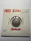 1853 SEATED LIBERTY HALF 1/2 DIME LOW MINTAGE KEY DATE COIN ARROWS