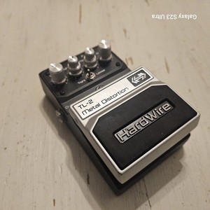 Hardwire Tl-2 | eBay