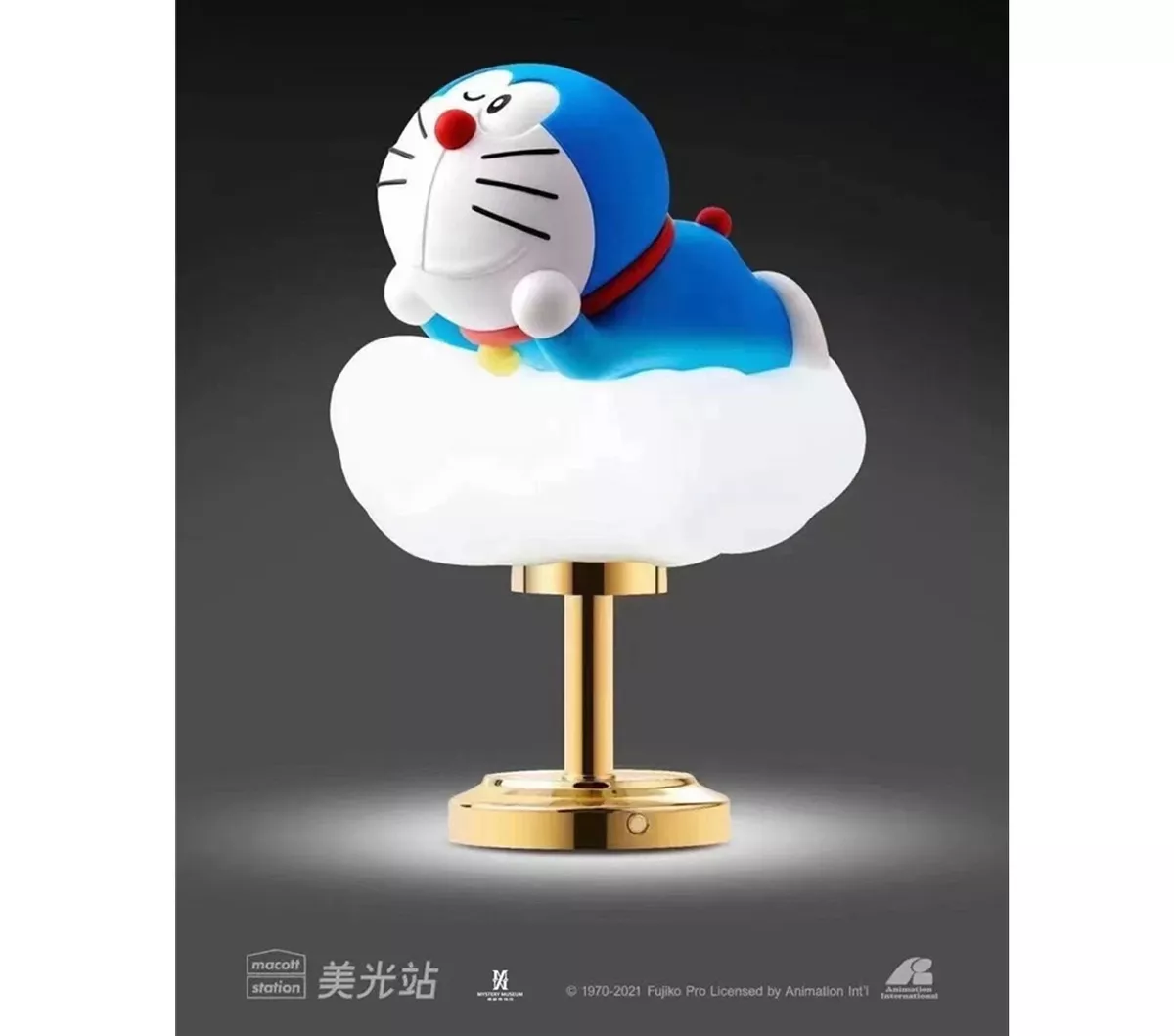 MACOTT STATION Doraemon Table Lamp PVC ABS H35CM 14in Character Decoration