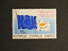 Timbre CHYPRE - Yvert et Tellier n°689 n** Mnh (Cyn31) CYPRIUS Stamp
