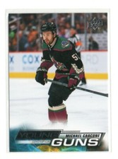 2022-23 Upper Deck Young Guns Michael Carcone #491 ARIZONA Coyotes