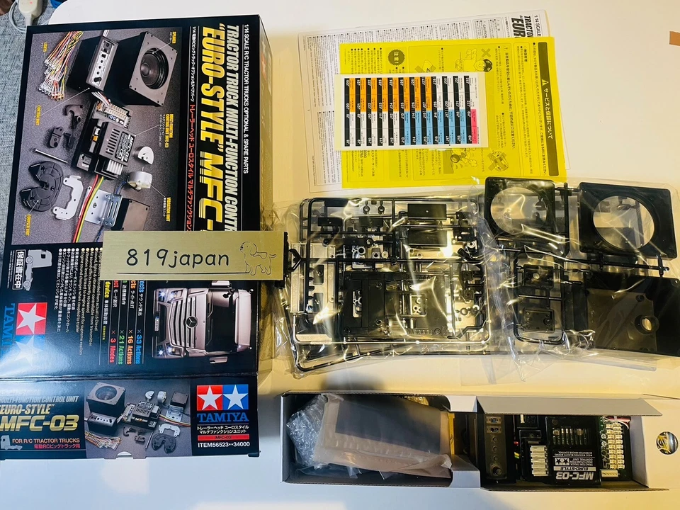 Tamiya RC Big Truck Option & Spare Parts No.23 TROP.23 Euro Style MFC-03 56523 - Image 3 of 4