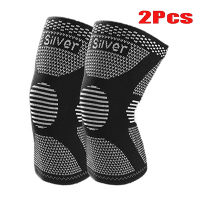 2Pack Copper Knee Braces Compression Sleeves Support for Arthritis Men & Women