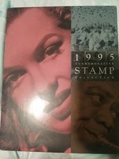 1995 Commemorative Stamp Collection USPS