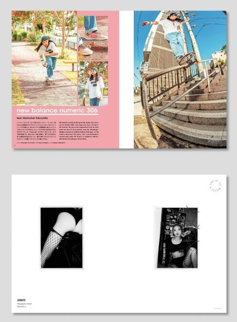 HIDDEN CHAMPION Issue#70 FALL 2023 Japanese art & culture magazin