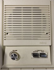 Nutone IS-209 5  Patio Speaker 2003 Intercom System Adobe White