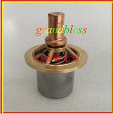 1PCS New FIT For Ingersoll Rand Thermostatic Valve Spool 36782019