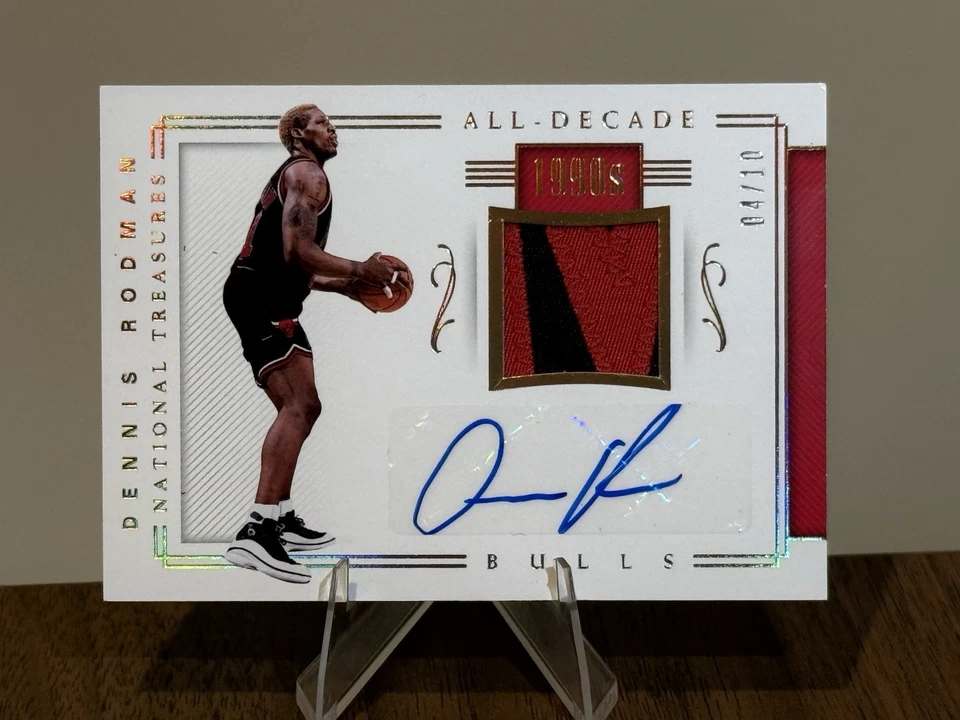 2017 National Treasures Dennis Rodman Gold Patch Auto /10 Game Worn *read desc* - Image 2 of 4