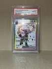 2025 POKEMON SVP EN-SV BLACK STAR PROMO #176 UMBREON EX PSA 10