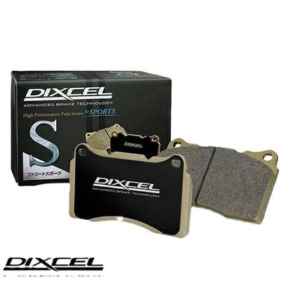 DIXCEL S315056 Street Sports Brake Pads REAR for TOYOTA LEVIN TRUENO AE86 83-87