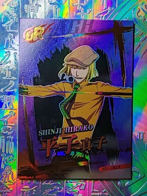 Karte Holo Bleach Shinji Hiyori Kensei Lisa Mashiro Rose Love Hachigen Shinigami 