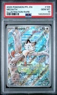 2025 POKEMON PFL EN-PHANTASMAL FLAMES ILLUSTRATION RARE #106 MEOWTH PSA 10