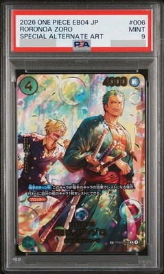 PSA 9 Roronoa Zoro PRB02-006 SP Alternate Art One Piece Card 2026