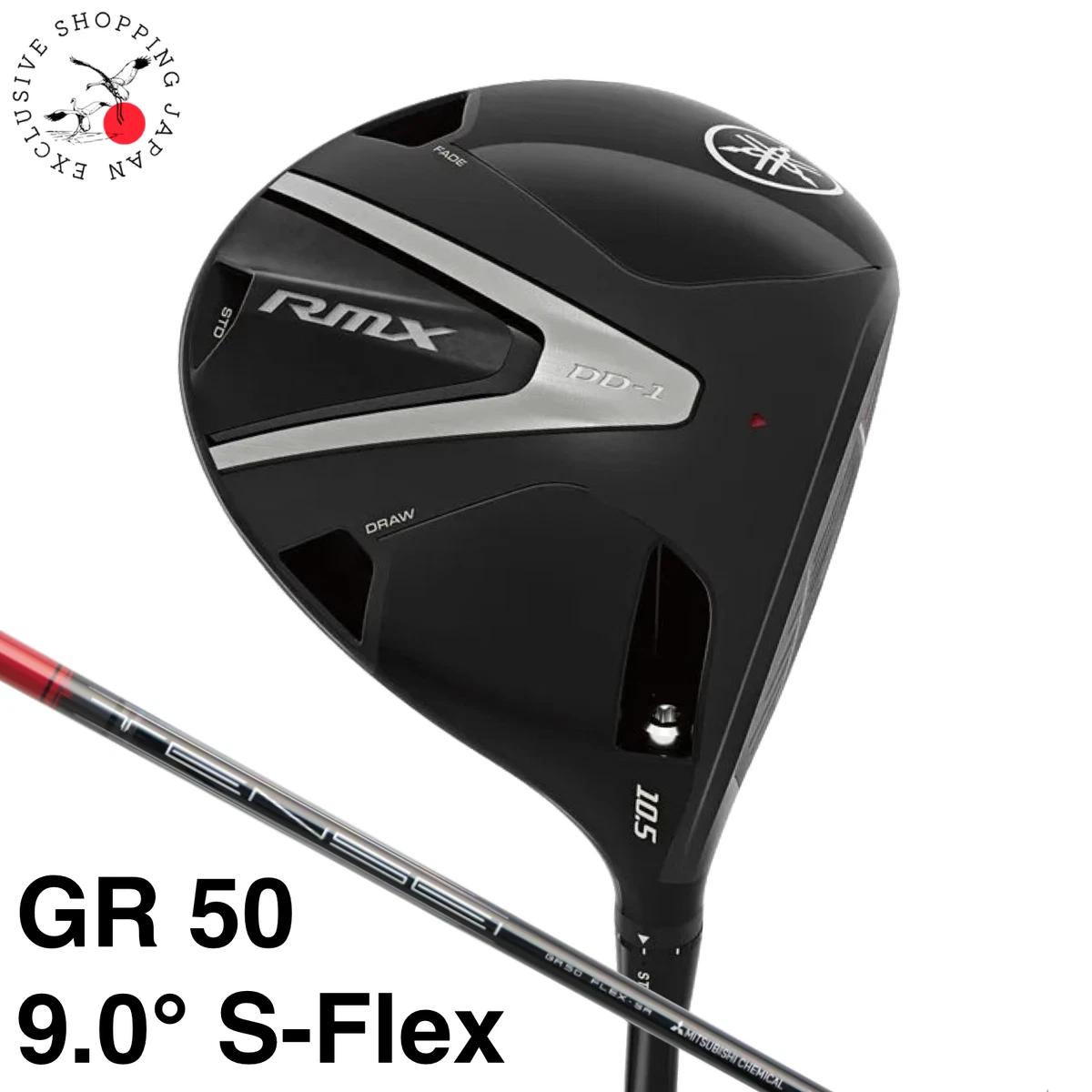 Yamaha rmx 4U 20° Las mejores ofertas en Cabeza de titanio de hombre Yamaha Palos de