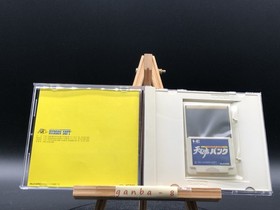 Ten no Koe Bank Memory Card (PC Engine TurboGrafx-16 ,1990) from japan