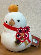 Final Fantasy XIV Plush Touhou White Tsuchinoko?