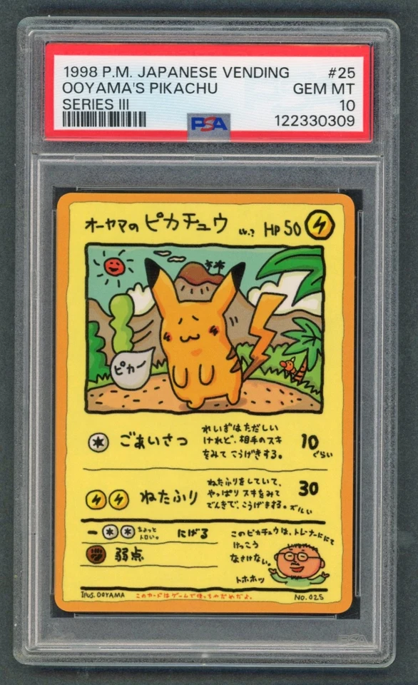 Pokemon Cards - PSA 10 Ooyama's Pikachu 025 - JPN Vending Series 3 - GEM MT
