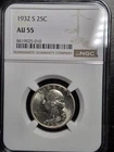 1932-S Washington Quarter NGC AU 55 NO RESERVE