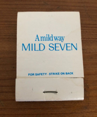 Mild Seven Cigarettes Matchbook. ''A Mild Way''.  Japanese Brand