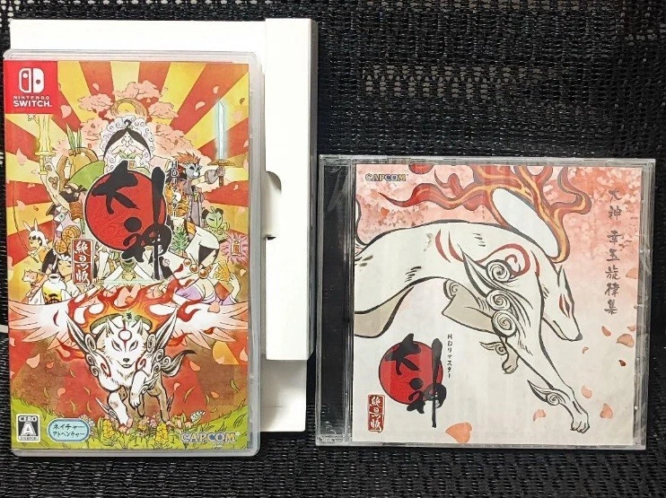 Nintendo Switch Okami HD Remaster Zekkeiban Sachi Shirabe Limited Edition Japan - Image 3 of 4