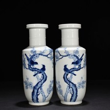 10.6" Old Republic China dynasty Porcelain Blue white Magpie Plum blossom vases