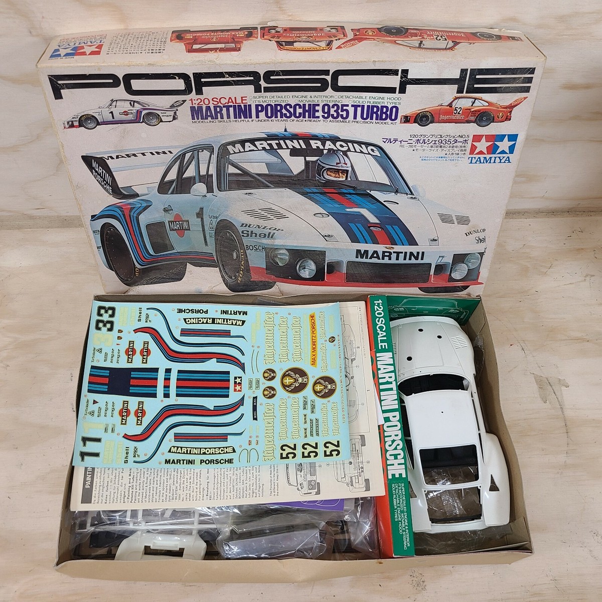 自動車 Tamiya 1/20 Kremer Porsche 935 Turbo Amazon.com: TAMIYA 1/20 Porsche 935 Valliant TAM20071 : Arts
