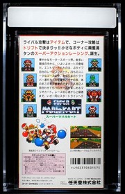 VGA 9.4 CIB Super Mario Kart Japanese Version 1992 Super Famicom Nintendo PSA