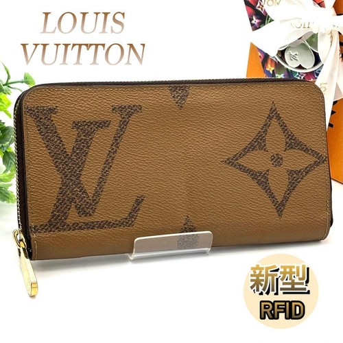 Louis Vuitton Monogram Giant Reverse Zippy Wallet Long Wallet