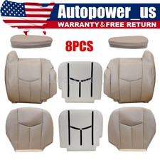Front Leather Seat Cover Med Tan Foam For 2003-06 Chevy Silverado Avalanche