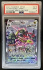 2021 Pokemon SWSH Evolving Skies Rayquaza VMAX #218/203 PSA 9