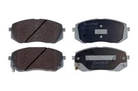 1X Quaro QP6702 Bremsbelagsatz Scheibenbremse FüR KIA Hyundai