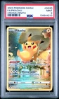 2023 POKEMON SWORD & SHIELD CROWN ZENITH #GG30 FULL ART/PIKACHU PSA 9