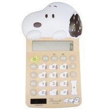 Tees Factory Snoopy Olaf Woodstock Andy Mascotte Calcolatrice Marrone/Fratello