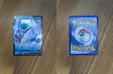 Ice Rider Calyrex V SWSH130 Holo Promo Sword & Shield Promo Pokemon NM