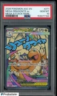2026 Pokemon ASC En Mega Attack Rare #271 Mega Dragonite Ex PSA 10