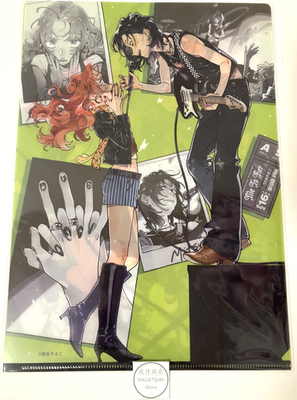 The Guy She Was Interested in Wasn't a Guy at All Clear File Set
