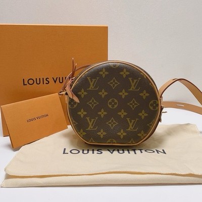 Louis Vuitton Soft Round Boîte Chapeau Souple brown monogram shoulder crossbody