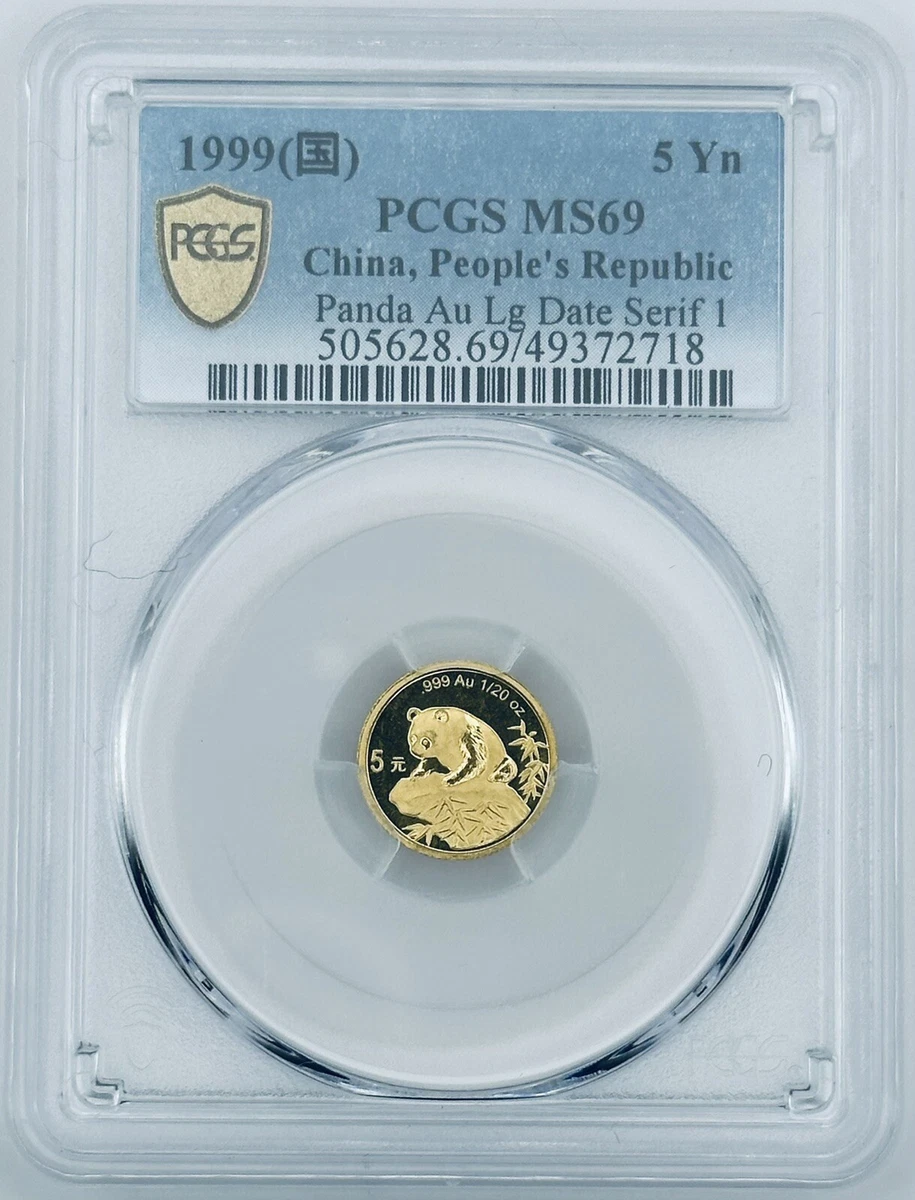 Chinese Panda MS 69 Grade Gold Bullion Coins for sale | eBay