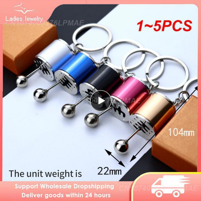 1~5PCS Men Women Car Key Chains Gear Box Imitation 6 Speed Manual Car-styling Ke