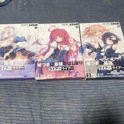 Liar Liar Blu-ray 1~3 Volume Set anime | eBay