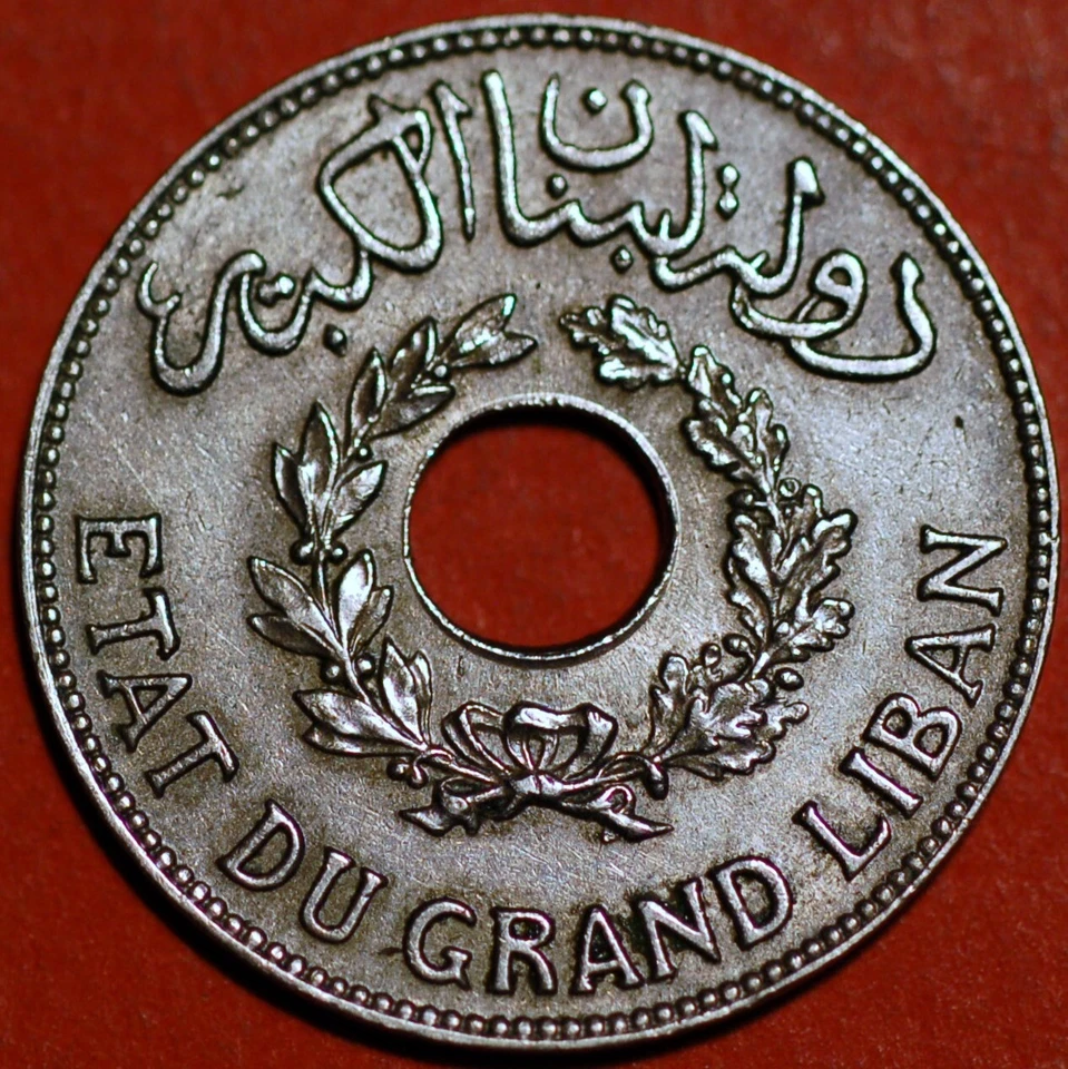 Lebanon Piastre 1925 KM# 3 - Image 2 of 2