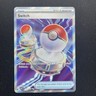 Switch - Full Art - 123/094 - Phantasmal Flames - Ultra Rare Pokemon Item Card