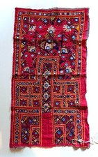 VINTAGE HANDMADE COLORFUL EMBROIDERED TEXTILE WITH MIRROR FROM NORTH WEST INDIA