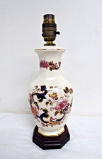 Vintage Mason's Ironstone