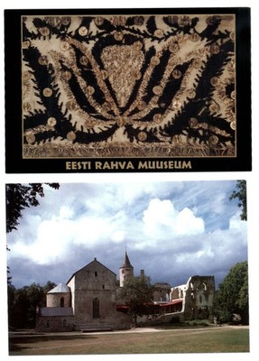 LOT OF 2 ~ Estonia ~ ruins of Episcopal Chapel ~ fabric border ~ postcards