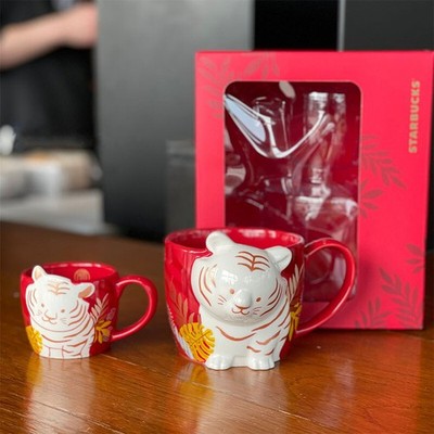 New Starbucks China Year of The Tiger Mug 3oz+12oz Set Limited Edition